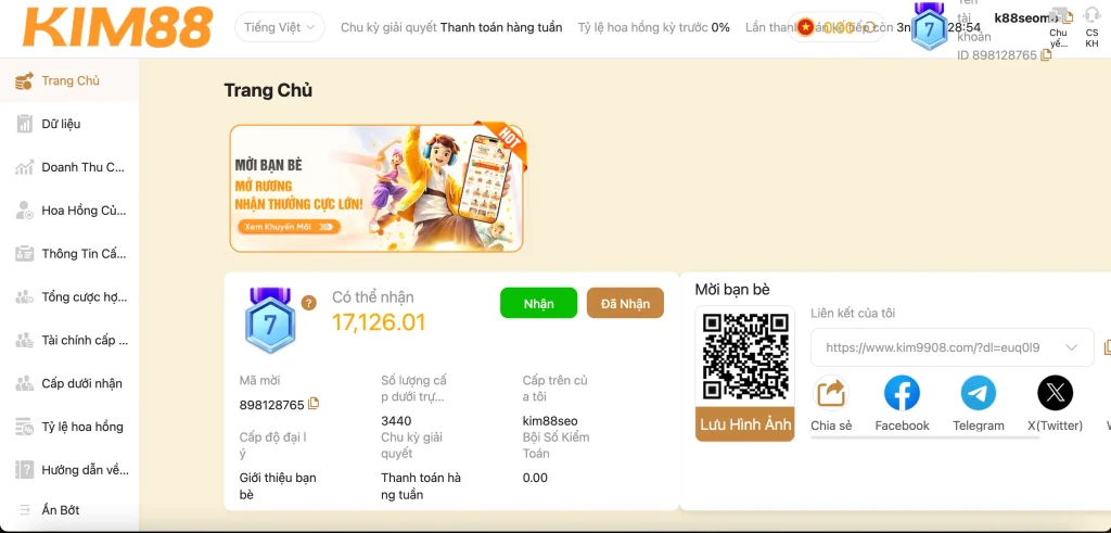 kiem-tra-thong-bao-cua-nen-tang-kim88-truoc-khi-giao-dich-lon Nên kiểm tra bảng tin thông báo tại trang chủ Kim88 trước khi thực hiện các giao dịch hạn mức lớn.